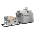 Машина для производства стретч-пленок Ft-600 Double Extruder (CE)